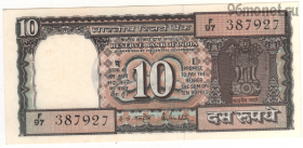 Индия 10 рупий 1985-90