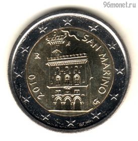 Сан-Марино 2 евро 2010