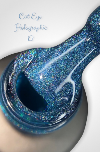 HRCER12 "HOLOGRAPHIC CAT'S EYE" голографический гель лак кошачий глаз