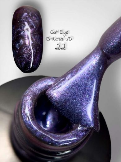 ECY22 "EMBOSS 3D CAT'S EYE" гель лак кошачий глаз для тиснения