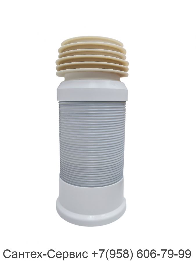 А97 Гофра для унитаза Alcadrain