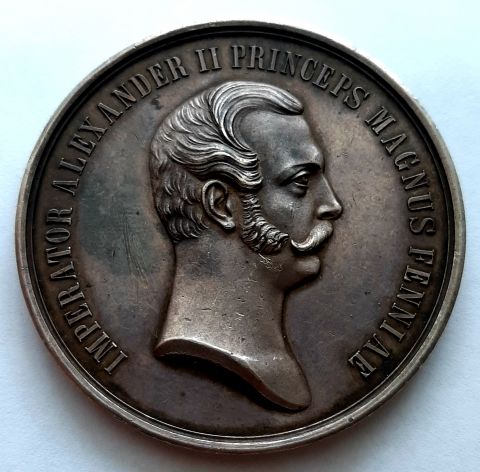 Медаль 1857 Александр II RARE UNC Серебро 57 мм 700 лет Христианства