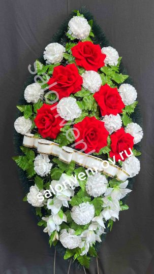 Искусственный траурный венок "Стандарт" №7, РАЗМЕР 90см,110см,125см,140см