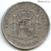 Испания 5 песет 1888