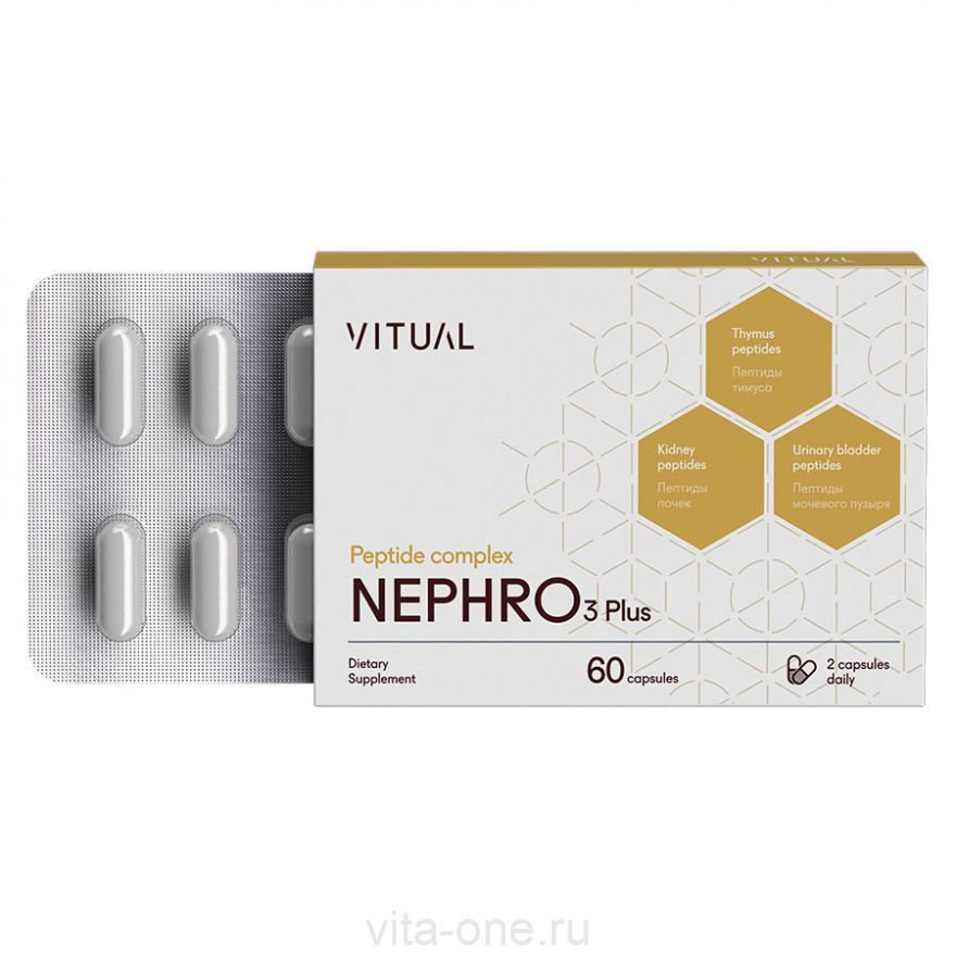 Пептидный комплекс Хавинсона NEPHRO 3 Plus 60 капсул