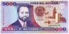 Мозамбик 5000 метикалов 1991