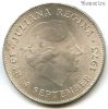 Нидерланды 10 гульденов 1973