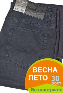 S.Ship    30 РОСТ