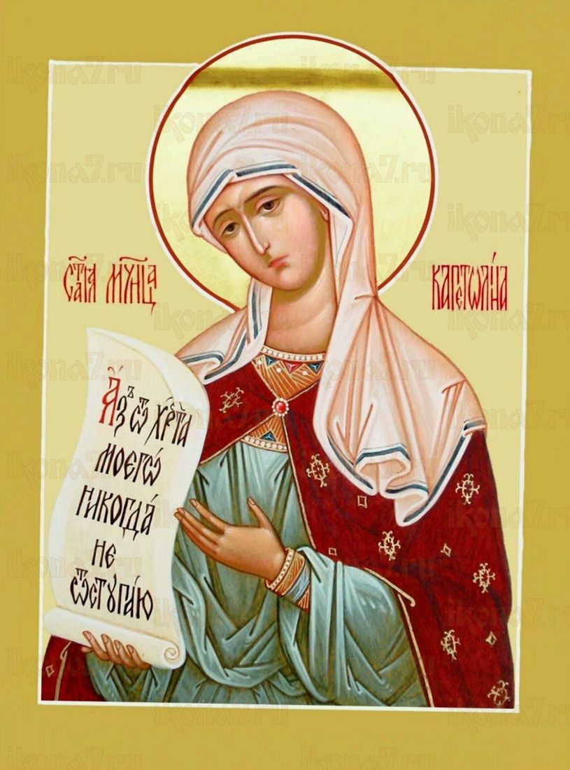 Капитолина Каппадокийская икона рукописная на липовой доске (22487)
