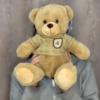Мягкая игрушка «Медведь»