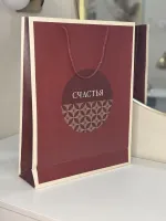 Подарочный пакет «Счастья»
