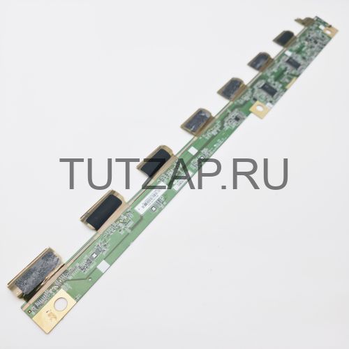 Планка матрицы ME270QHB-NF0 для монитора MSI MAG 274QRFW