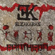 EDYAKARAN - Pantheon DIGIPAK