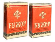 Сигареты - Бужор. СССР, Кишинев. Молдтабакпром. ТУ 18-9/25-81 verified