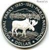 Канада 1 доллар 1985