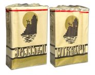 Сигареты - Мтквари. СССР, Грузия. ОСТ 18-238-75 verified