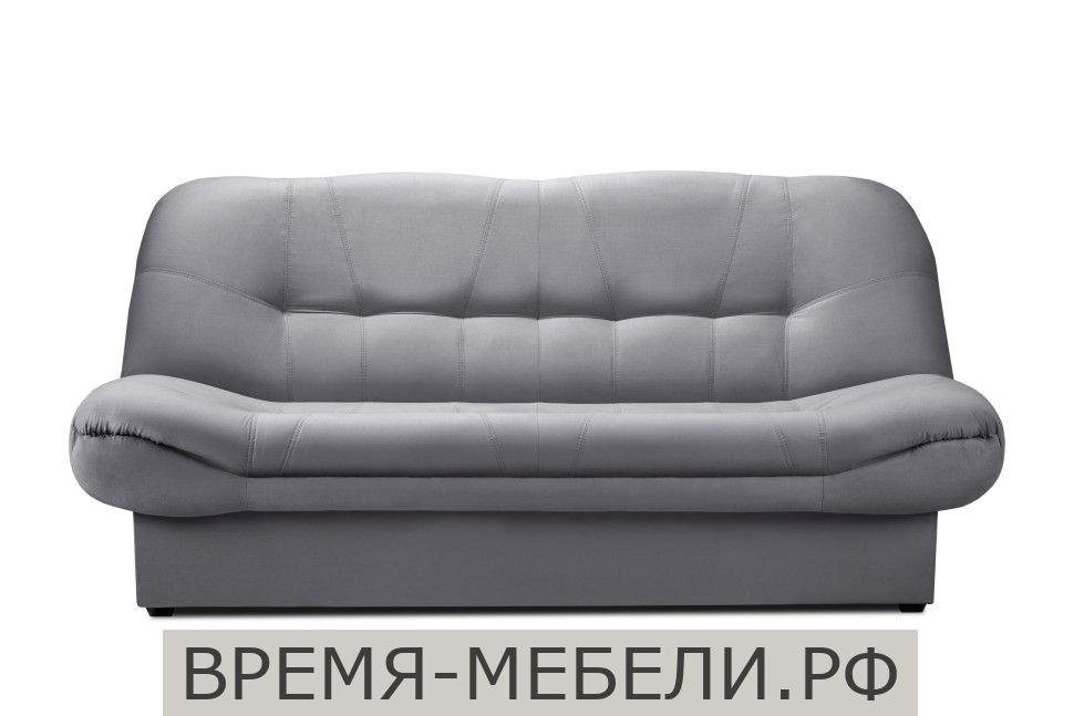 Диван-кровать «Лион»