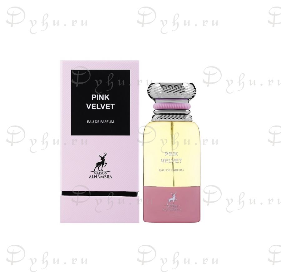 Alhambra Pink Velvet