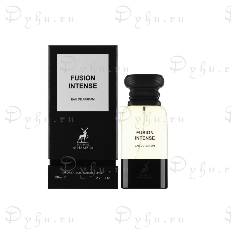 Alhambra Fusion Intense