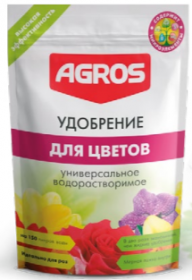 Комплексное водорастворимое удобрение для цветов (150г)