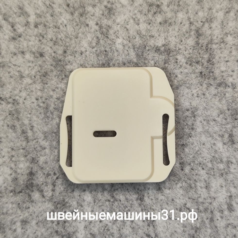 Пластина для штопки/вышивки BROTHER #2.   цена 170  руб.