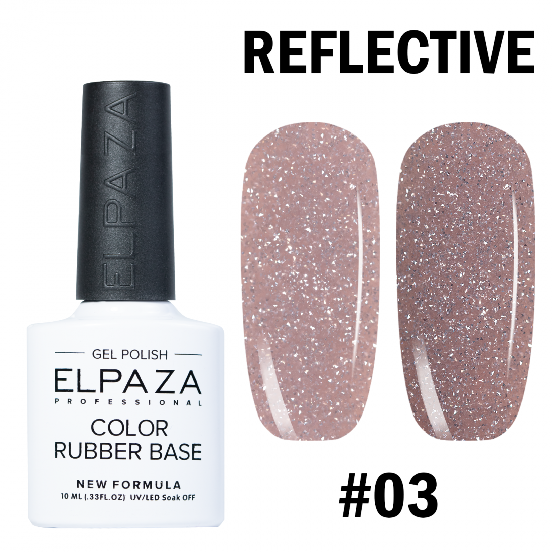 ELPAZA RUBBER BASE REFLECTIVE №3  10 мл