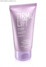 Ночной крем-филлер для лица Firm&Lift