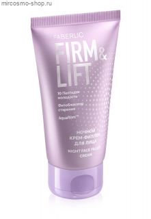 Ночной крем-филлер для лица Firm&Lift