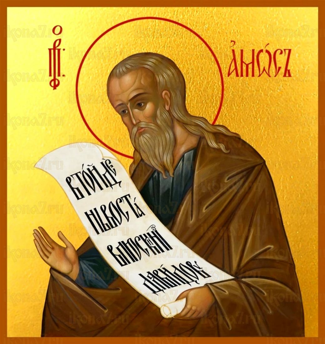 Амос Пророк рукописная Икона на липовой доске (22556)