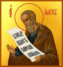 Амос Пророк рукописная Икона на липовой доске (22556)