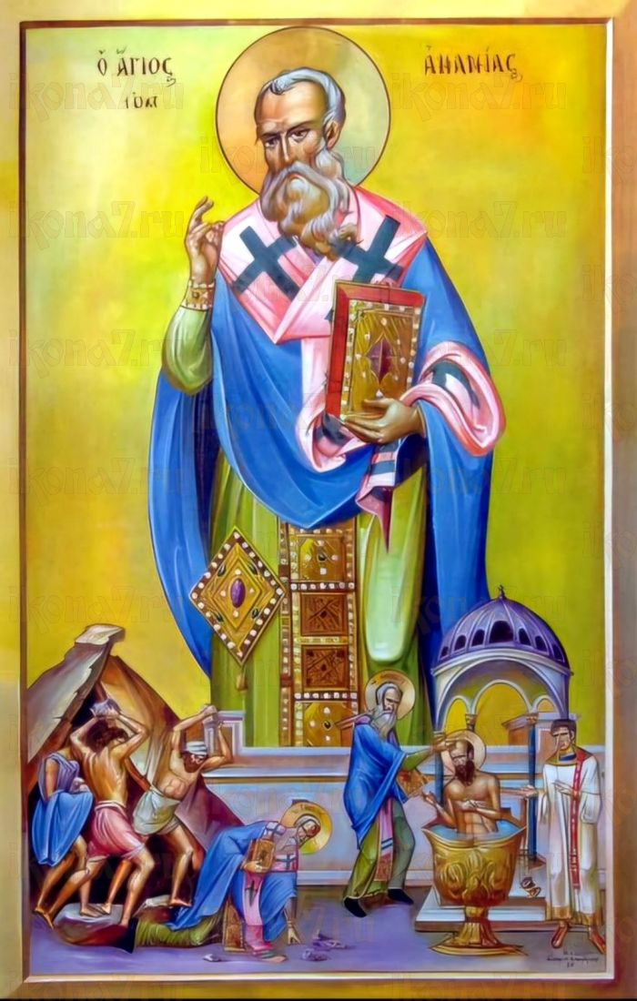 Анания Апостол Дамасский икона рукописная на липовой доске (22557)