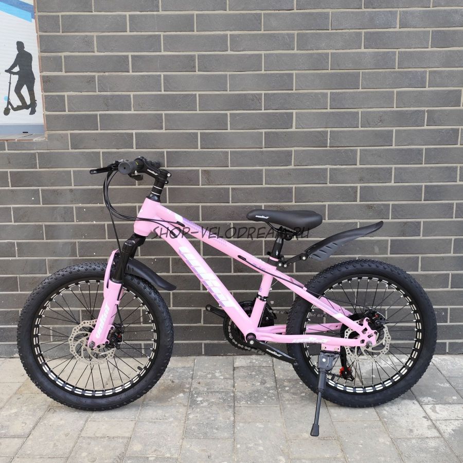 Велосипед 20" диск. Vokat 21 скорость спицы детский pink