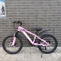 Велосипед 20" диск. Vokat 21 скорость спицы детский pink