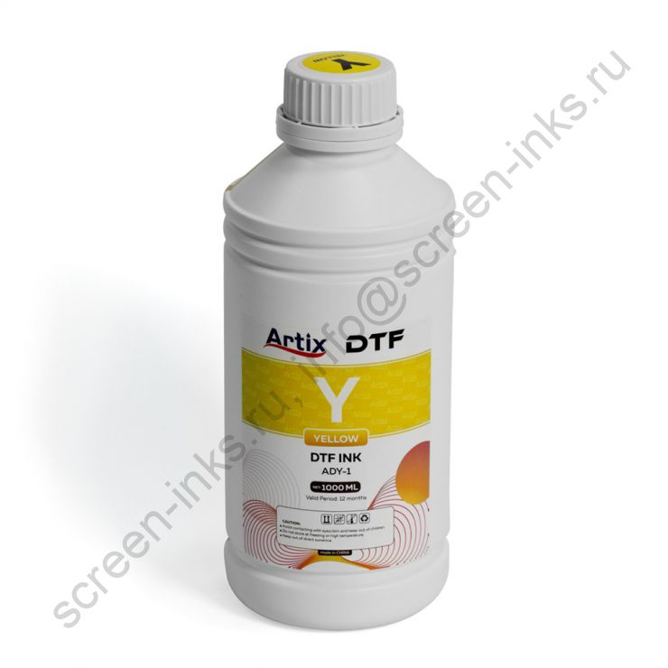 Чернила пигментные для DTF печати, Artix DTF, yellow (желтый), 1л