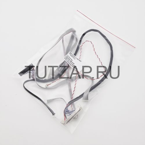 Набор шлейфов для телевизора BBK 32LEX-7143/TS2C