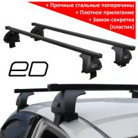 Багажник на крышу Hyundai Creta 2016-21 (без рейлингов), ЕД, стальные прямоугольные дуги