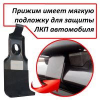 Багажник на крышу Hyundai Creta 2016-21 (без рейлингов), ЕД, стальные прямоугольные дуги