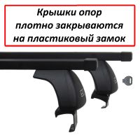Багажник на крышу Hyundai Creta 2016-21 (без рейлингов), ЕД, стальные прямоугольные дуги