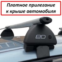 Багажник на крышу Hyundai Creta 2016-21 (без рейлингов), ЕД, аэродинамические дуги