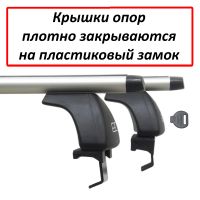 Багажник на крышу Hyundai Creta 2016-21 (без рейлингов), ЕД, аэродинамические дуги
