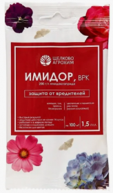 Имидор 1,5 мл