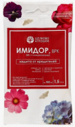 Имидор 1,5 мл