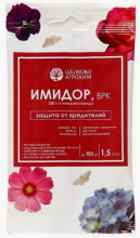 Имидор 1,5 мл