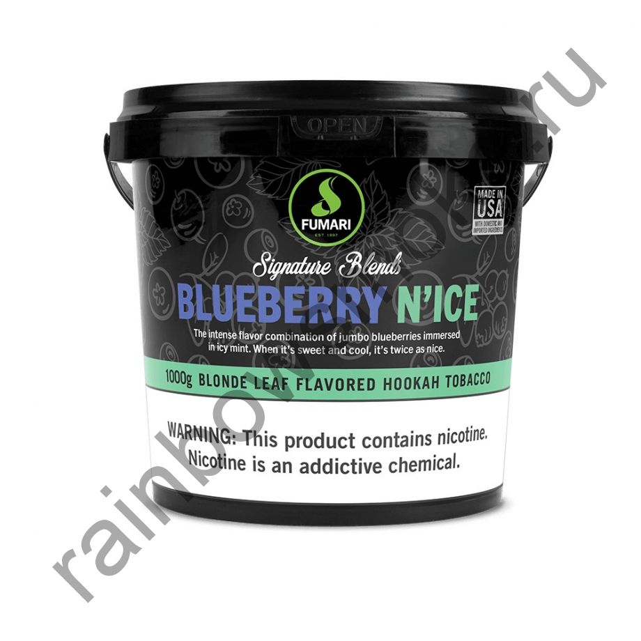 Fumari 250 гр - Blueberry N'Ice (Черничный Лед)