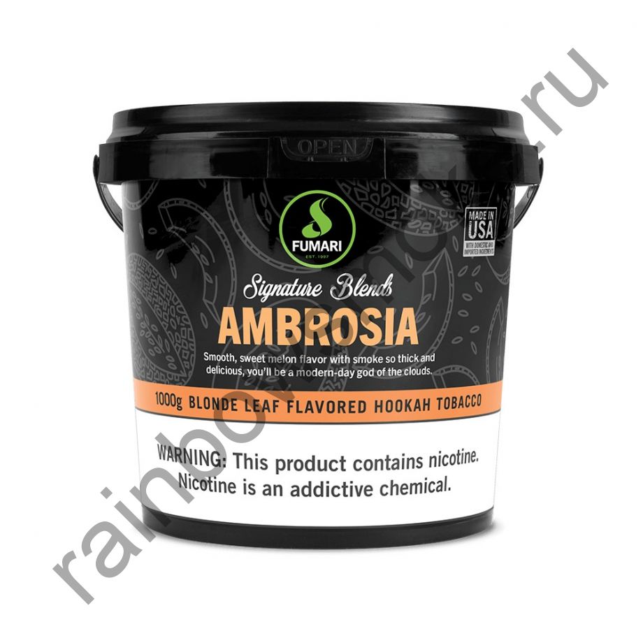 Fumari 250 гр - Ambrosia (Амброзия)
