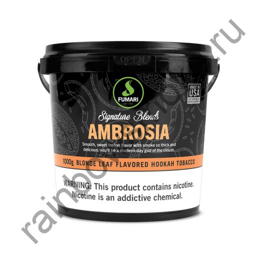 Fumari 250 гр - Ambrosia (Амброзия)
