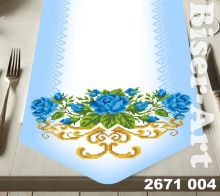 Раннер 2671004 Biser-Art