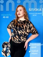 Блузка шелк 1307 [зебра карамель]