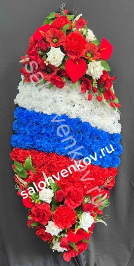 Элитный искусственный траурный венок N47, РАЗМЕР 110см,125см,140см,160см,180см
