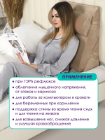 Клиновидная подушка при гэрб для сидения и сна PTK, велюр, поролон, трансформер [бежевый]